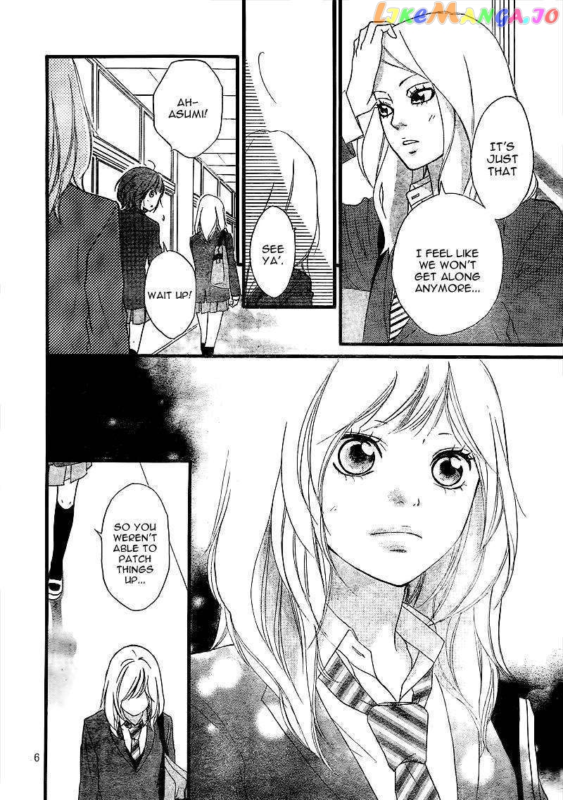 Ao Haru Ride, Chapter 3 image 07